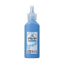 グラスデコ単品 22ml (コバルトブルー)