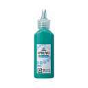 グラスデコ単品 22ml (ロイヤルグリーン)