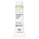 クサカベ 専門家用 透明水彩絵具 4号 10ml チャイニーズホワイト 271