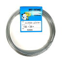 高儀 針金 鉄製 22番線 φ0.7mm 約25m 60g