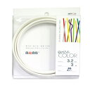 自遊自在 直径3.2mm×3m巻 スノー