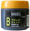 リキテックス(Liquitex) アクリル絵具ブラックジェッソ ブラック 300ml