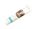 ターナー色彩(Turner Color) 布絵具 アクアブルー 20ml NU020050