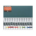 ターナー色彩(Turner Color) アクリルガッシュ ジャパネスクカラー ジャパネスク12色セット AGJ2012C 20ML(6号)