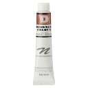 ニッカー 水彩絵具 デザイナースカラー 20ml 514 バントシェンナ