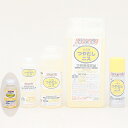 水溶性つや出しニス 110ml