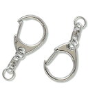 ナスカンキーホルダー シルバー 10本入