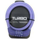 TURBO(ターボ) 自転車 ロック ワイヤー錠 T-2022 ダイヤル式(ストレート) 10mm×600mm ベリーペリー