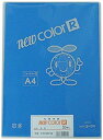 リンテック 色画用紙 ゴークラニューカラーR A4 あお50枚NO239