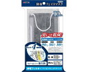 高儀 防臭フェイスマスク 10枚入 BFM-10A