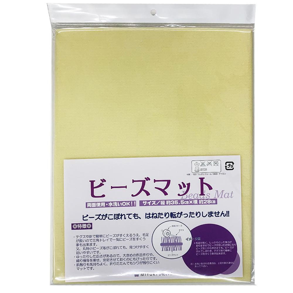 ビーズマット 約28×35.5mm
