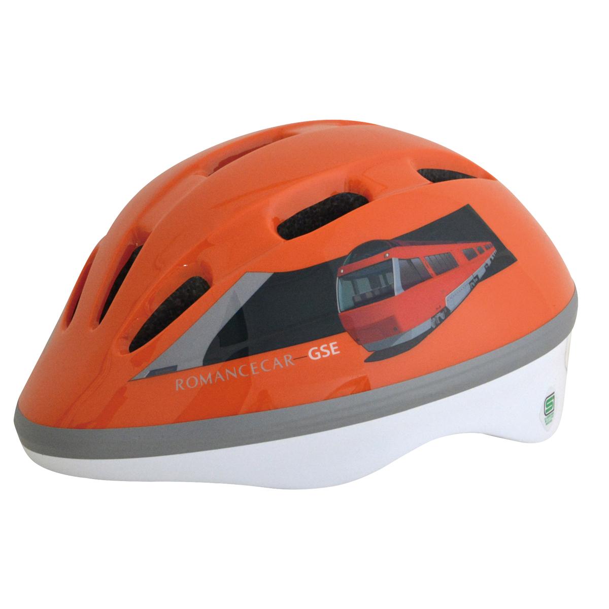 幼児用ヘルメット 小田急ロマンスカーGSEヘルメット(4)