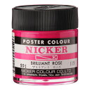 ニッカー絵具(Nicker colour) ポスターカラー 40ml 119 ブリリアントローズ