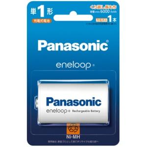 パナソニック 充電式ニッケル水素電池 eneloop スタンダードモデル 単1形 BK-1MCD/1 1本 パナソニック 充電式ニッケル水素電池 eneloop スタンダードモデル 単1形 BK-1MCD/1 1本