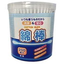 ココロ 紙軸綿棒 1個(200本)(4)