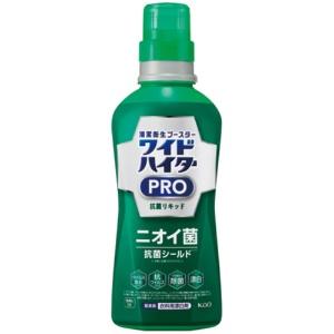 花王 ワイドハイター PRO 抗菌リキッド 本体 560ml 1本