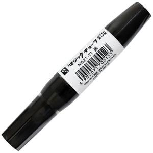寺西化学 ホワイトボード用マーカー マジックチョークNo.621 黒 M621-T1 1本
