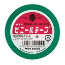 ヤマト ビニールテープ 19mm×10m 緑 NO200-19-4 1巻