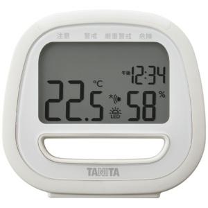 タニタ(Tanita) 温湿度計 コンディションセンサー アイボリー TC-422-IV タニタ(Tanita) 温湿度計 コンディションセンサー アイボリー TC-422-IV