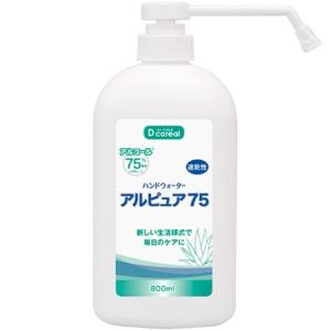 ダイト Dcareal アルピュア専用アプリケーター 噴霧式 800ml / AP-800 / 35406