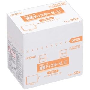 OO Osaki(オオサキ) 処置用ガーゼ 滅菌ディスポーゼIII S2012-1 50枚入(1枚入×50袋) 一般医療機器 15199