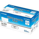 オオサキメディカル プロフェッショナルマスク 3層式 ふつうサイズ ホワイト 51409 1箱(50枚)
