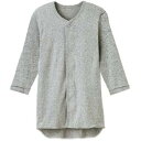 オオサキメディカル プラスハート ワンタッチ肌着 前開き 七分袖 紳士用 L グレー 74812 1枚(4)