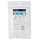 オーム電機 ロックタイ 100mm 白 LT-100W100WH 1袋(100本)