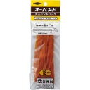 共和 オーバンドパック #320 内径76mm GL-410 1パック(12本)