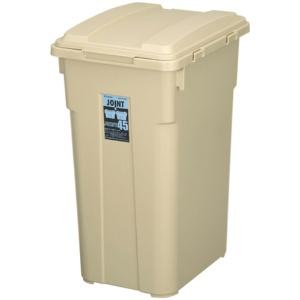 新輝合成トンボゴミ箱連結可能45リ...