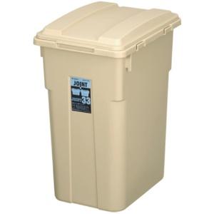 新輝合成トンボゴミ箱連結可能33リ...