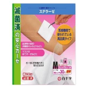 白十字 FCステラーゼ M お徳用 1パック(30枚)