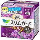花王 ロリエ スリムガード ラベンダーの香り 多い夜用300 羽つき 1パック(14個)