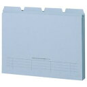 ライオン事務器 4カットフォルダー 山付ファイル A4 水 No.31-4P 1パック(4冊)