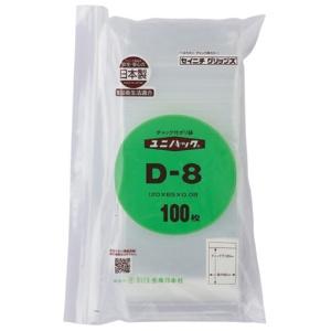 セイニチ ユニパック チャック付 ポリエチレン ヨコ85×タテ120×厚み0.08mm D-8 1パック(100枚) セイニチ ユニパック チャック付 ポリエチレン ヨコ85×タテ120×厚み0.08mm D-8 1パック(100枚)