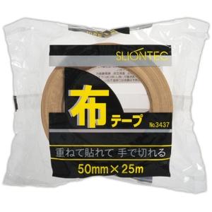 スリオンテック 布テープ No.343720 50mm×25m No.343720-50x25DB 1巻