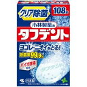 小林製薬 タフデント 1箱(108錠)(4)