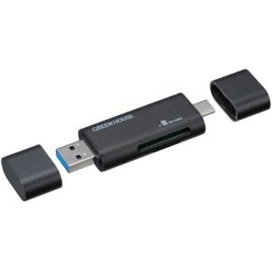 グリーンハウス GH-CRACA-BK USB Type-C + Type-A対応 コンパクトカードリーダ/ライタ グリーンハウス GH-CRACA-BK USB Type-C + Type-A対応 コンパクトカードリーダ/ライタ