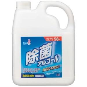 友和 除菌アルコール 業務用 4L 1本