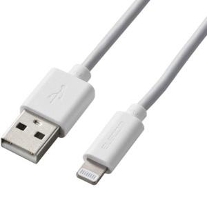 エレコム(ELECOM) Lightningケーブル ライトニング iPhone 充電ケーブル スタンンダード 【 iPhone 13 / 12 / SE (第2世代) 対応 】 Apple認証品 1.5m ホワイト MPA-UALA15WH エレコム(ELECOM) Lightningケーブル ライトニング iPhone 充電ケーブル スタンンダード 【 iPhone 13 / 12 / SE (第2世代) 対応 】 Apple認証品 1.5m ホワイト MPA-UALA15WH