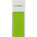 RiDATA ラベル付USBメモリー 64GB ホワイト/グリーン RDA-ID50U064GWT/GR 1個(2)