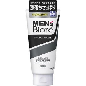 花王 メンズビオレ ダブルスクラブ洗顔 130g 1本 花王 メンズビオレ ダブルスクラブ洗顔 130g 1本