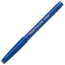 パイロット スーパープチ 太字 ブルー SEG-10B-L 1本