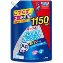 ライオン ルックプラス バスタブクレンジング 銀イオンプラス ハーバルグリーンの香り 特大サイズ つめかえ用 (1150mL) 詰め替え用 浴室用洗剤(3)