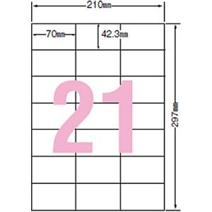 LPタックラベル(レーザープリンタ用) A4判 42×70mm 21片 100シート入/箱