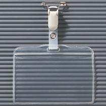 ライオン事務器 タッグ名札 ヨコ型 ソフトタイプ 取付用クリップ付 N73K-50P 1パック(50個)