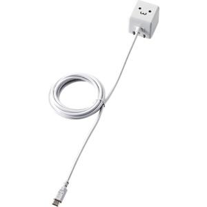 エレコム ケーブル一体型スマホ用AC充電器(高寿命・1A) ホワイトフェイス 1.5m MPA-ACMAC155WF 1個