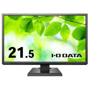 アイオーデータ 広視野角ADSパネル DisplayPort搭載 21.5型ワイド液晶ディスプレイ ブラック 5年保証 LCD-DF221EDB-A 1台