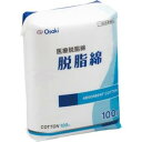 OO Osaki(オオサキ) 脱脂綿 100g入 チャック付パッケージ 一般医療機器 30071