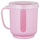 小森樹脂 メモリーコップピンク 300ml 8-8068-03